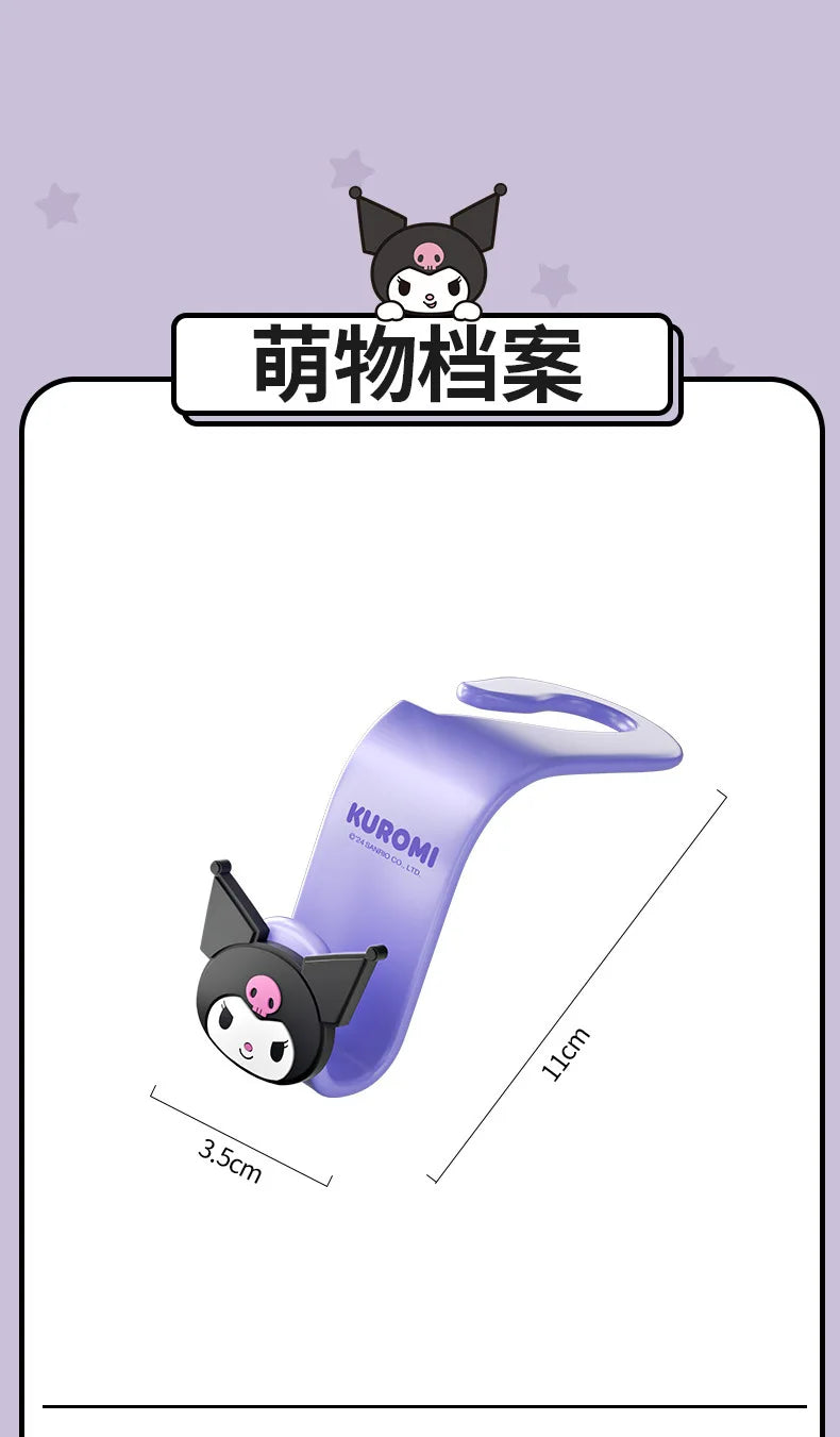 Kawaii Sanrio Hello Kitty Car Hook Cartoon Kuromi Car Rear Seat Load-Bearing Hook My Melody Car Interior Accessories Auto Parts